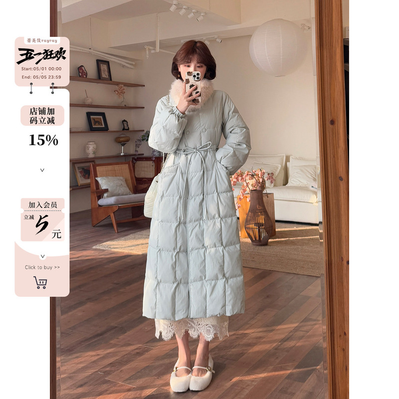 Lei Yingjun-Yun Nuan-Winter New National Standard 90 White Duck down Winter Korean Style Waist-Cinching Long down Jacket Jfd5824