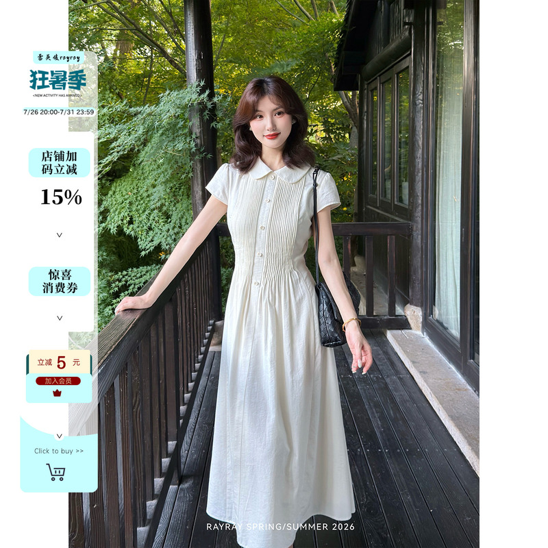 Lei Yingjun【Yunhe Academy】Off-White Pleated Dress with Peter Pan Collar, Short Sleeves, Waist-Cinching, and Draping Long Skirt