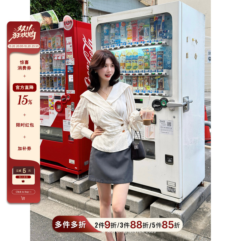 Lei Yingjun [Hachiko-Dori] Early Autumn Large Lapel Textured Shirt with Cross Wrap Twist Pleats and Waist Slimming Effect Top