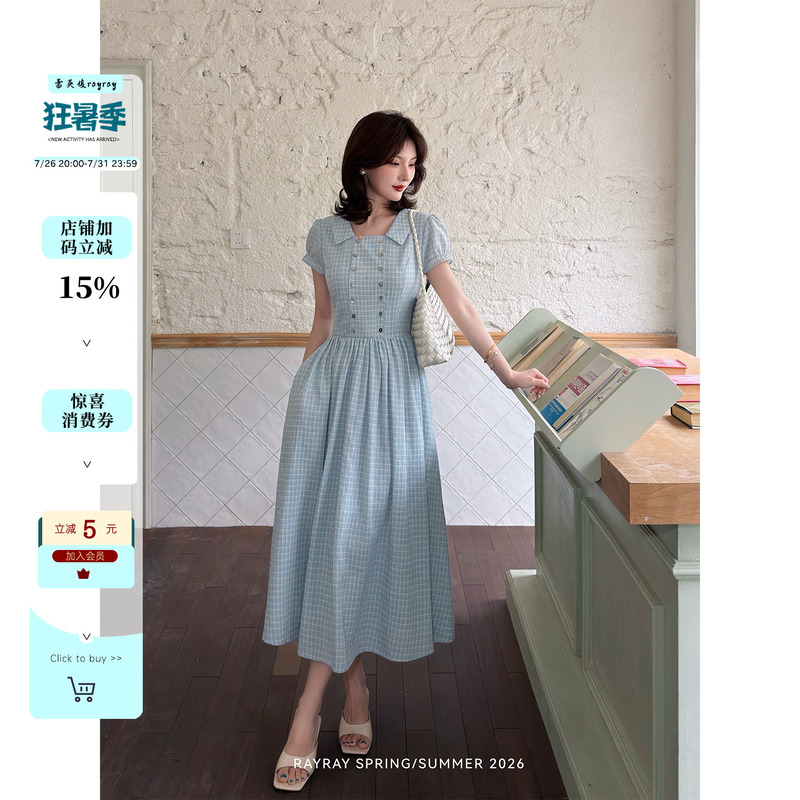 Lei Yingjun [Plaid Light Dream] Light Blue Plaid Dress for Women Summer Lapel Puff Sleeve Waist Slimming Long Dress