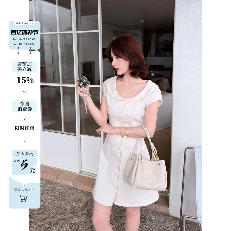 Lei Yingjun【Camellia Diary】French-Style Doll Collar Dress for Women, Summer Waist-Cinching Slim-Fit Single-Breasted Elegant Short Dress