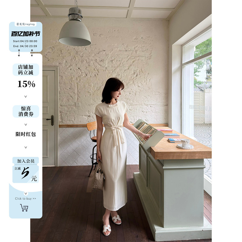 Lei Yingjun【Matte Glazed】Satin Bowknot Dress for Women, Summer Elegant Waist-Cinching Slimming Gentle Style Long Dress