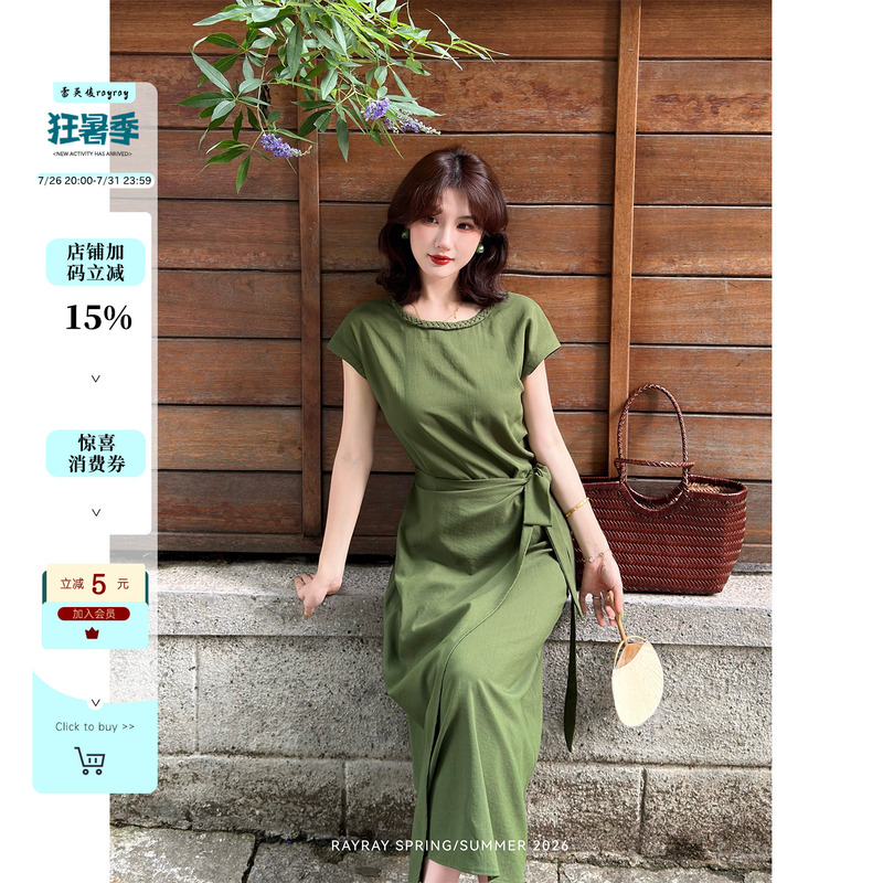 Lei Yingjun【Qingwu Cuiying】Olive Green Twist Dress Knitted Round Neck Slimming Elegant Long Dress Lei Yingjun【Qingwu Cuiying】Olive Green Twist Dress Knitted Round Neck Slimming Elegant Long Dress