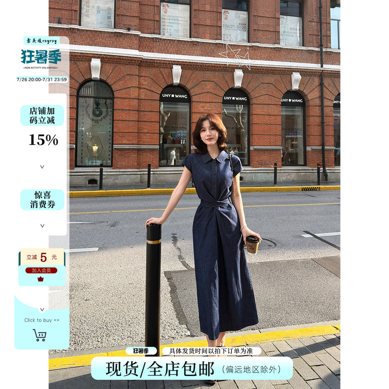 Lei Yingjun [Denim Casual Wear] Korean-Style Casual Lapel Sleeveless Tie-Up Dress Summer Simple Commuter Shirt Dress