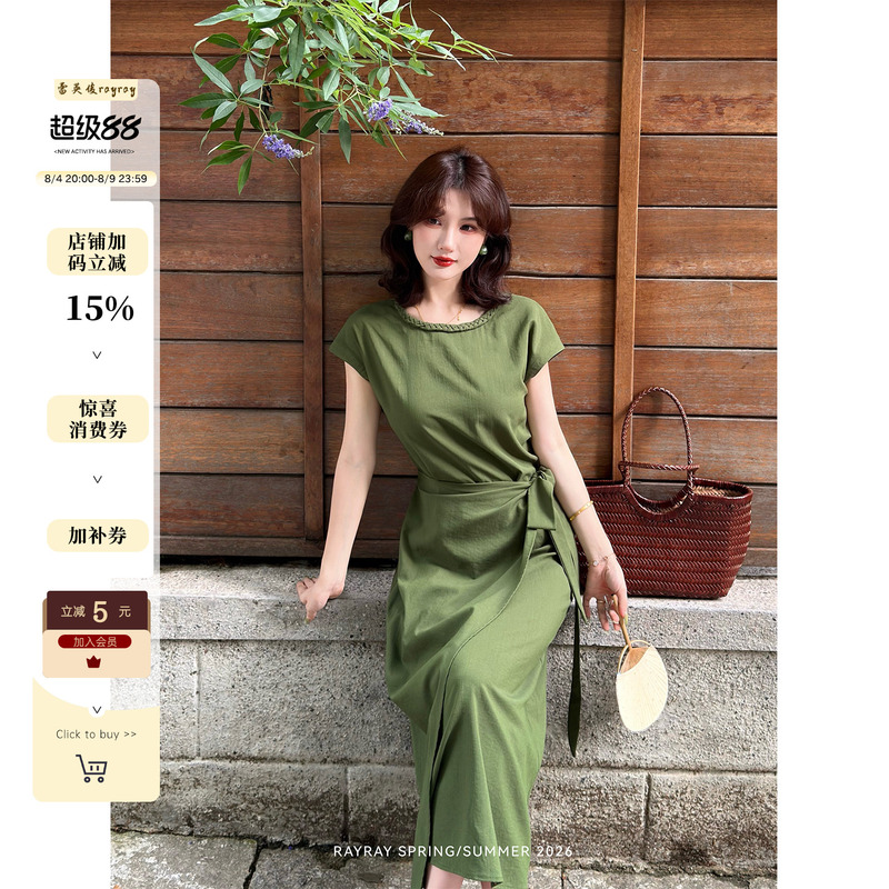 Lei Yingjun【Qingwu Cuiying】Olive Green Twist Dress Knitted Round Neck Slimming Elegant Long Dress Lei Yingjun【Qingwu Cuiying】Olive Green Twist Dress Knitted Round Neck Slimming Elegant Long Dress