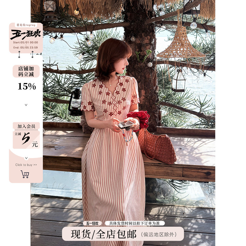 Lei Yingjun【Raspberry Sweetheart】Retro Red Embroidered V-Neck Waist-Cinching Dress Summer Striped Long Skirt with Large Hem