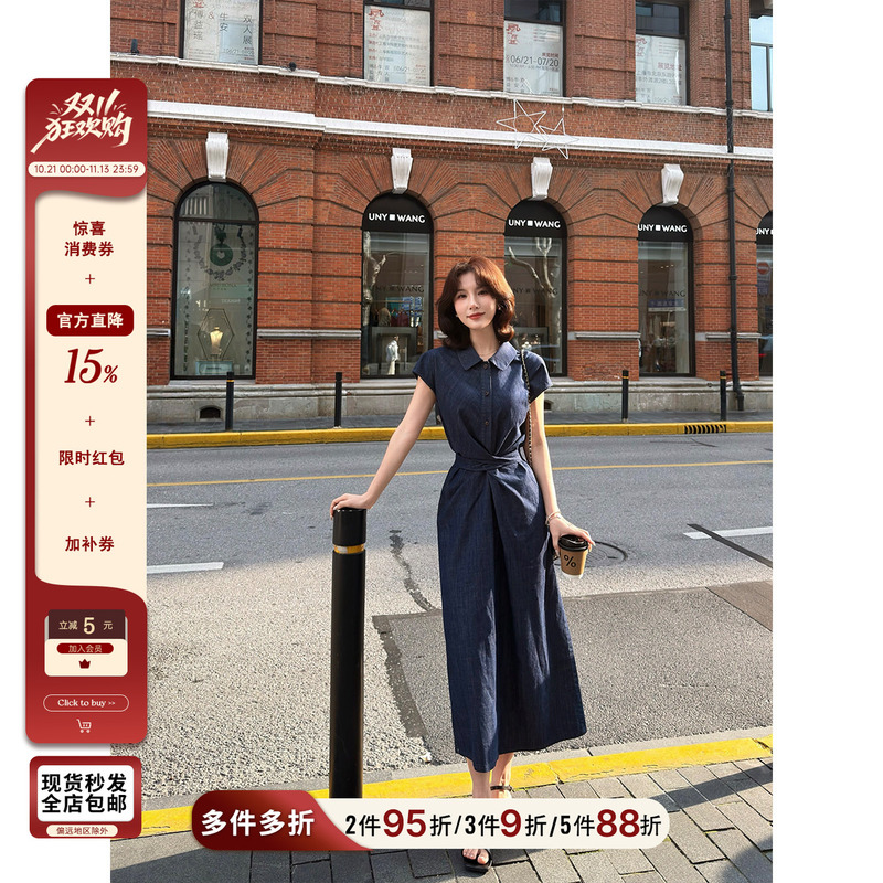 Lei Yingjun [Denim Casual Wear] Korean-Style Casual Lapel Sleeveless Tie-Up Dress Summer Simple Commuter Shirt Dress