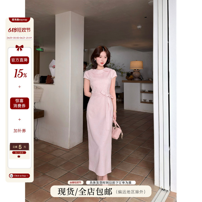 Lei Yingjun [Vintage Ballet] Peter Pan Collar Retro Waist-Tie Dress Women's Summer Commuting Elegant Long Dress