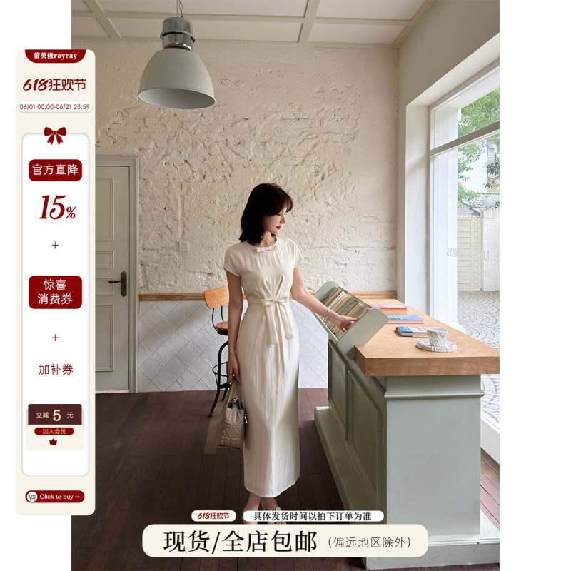 Lei Yingjun [Matte Glaze] Satin Bow Dress for Women, Summer Elegant Waist-Slimming Gentle Style Long Dress