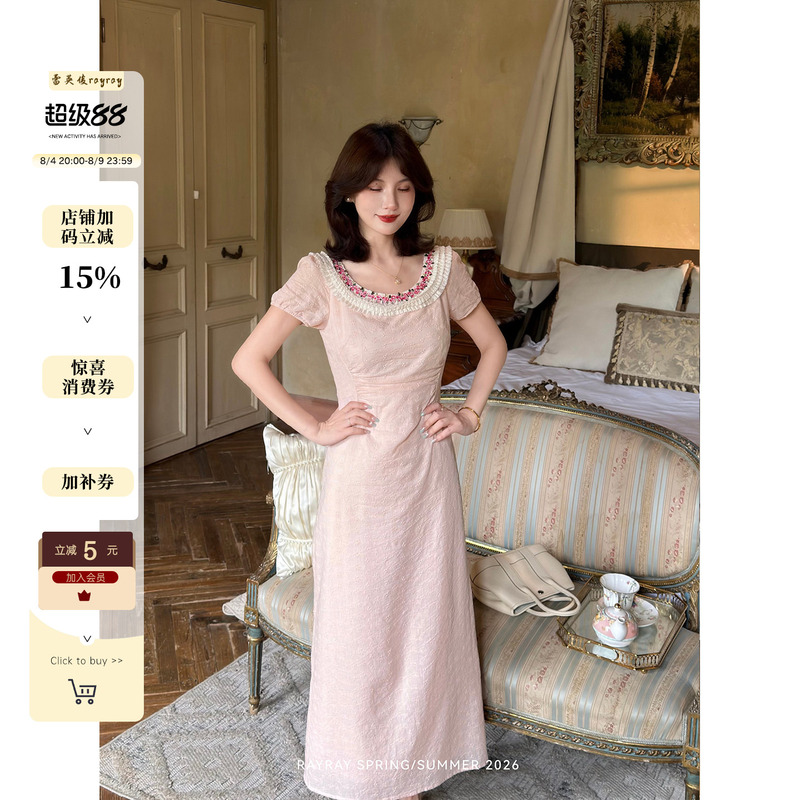 Lei Yingjun【Rose Garden】Retro French-Style Soft Pink Long Dress with Puff Short Sleeves and Lace Collar, Slimming Long Dress Lei Yingjun【Rose Garden】Retro French-Style Soft Pink Long Dress with Puff Short Sleeves and Lace Collar, Slimming Long Dress
