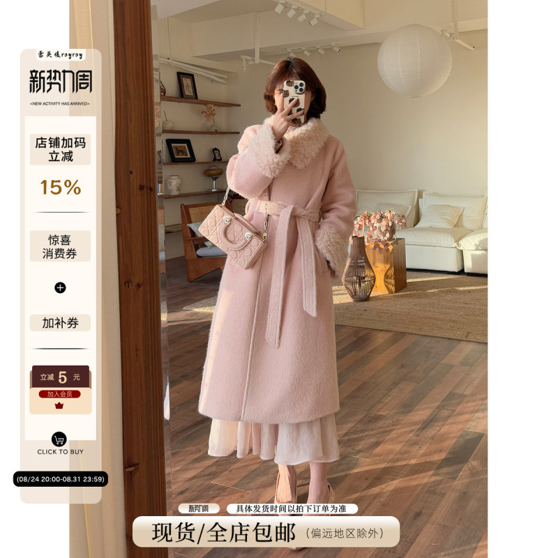 Lei Yingjun-Sweetheart Moon Goddess-New National Standard 90 White Duck down Gentle Waist-Tightening Long down Coat Jfm7938