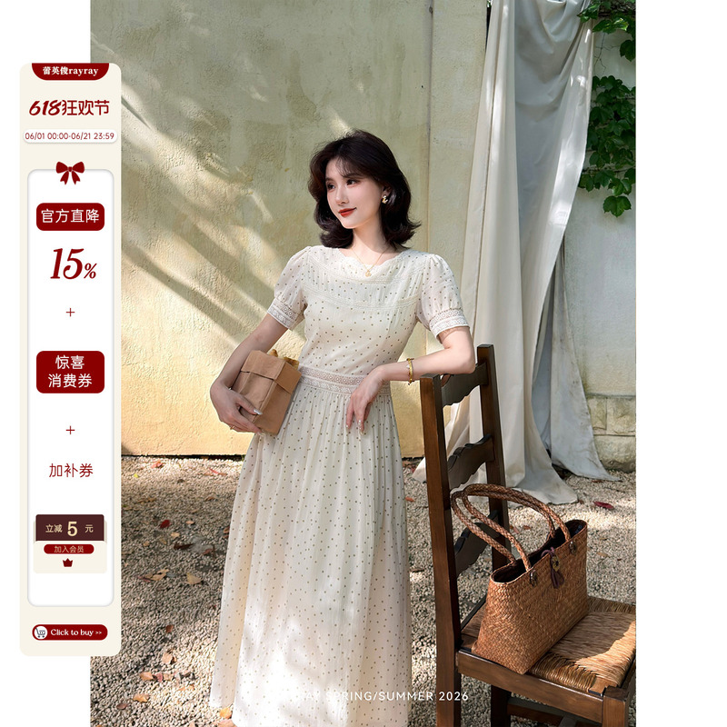 Lai Yingjun [Juniper Jasmine] French Polka Dot Dress for Women, Summer Lace Waist-Slimming Long Dress for Daily Commuting
