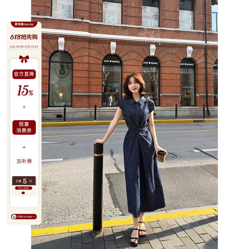 Lei Yingjun [Denim Casual Wear] Korean-Style Casual Lapel Sleeveless Tie-Up Dress Summer Simple Commuter Shirt Dress