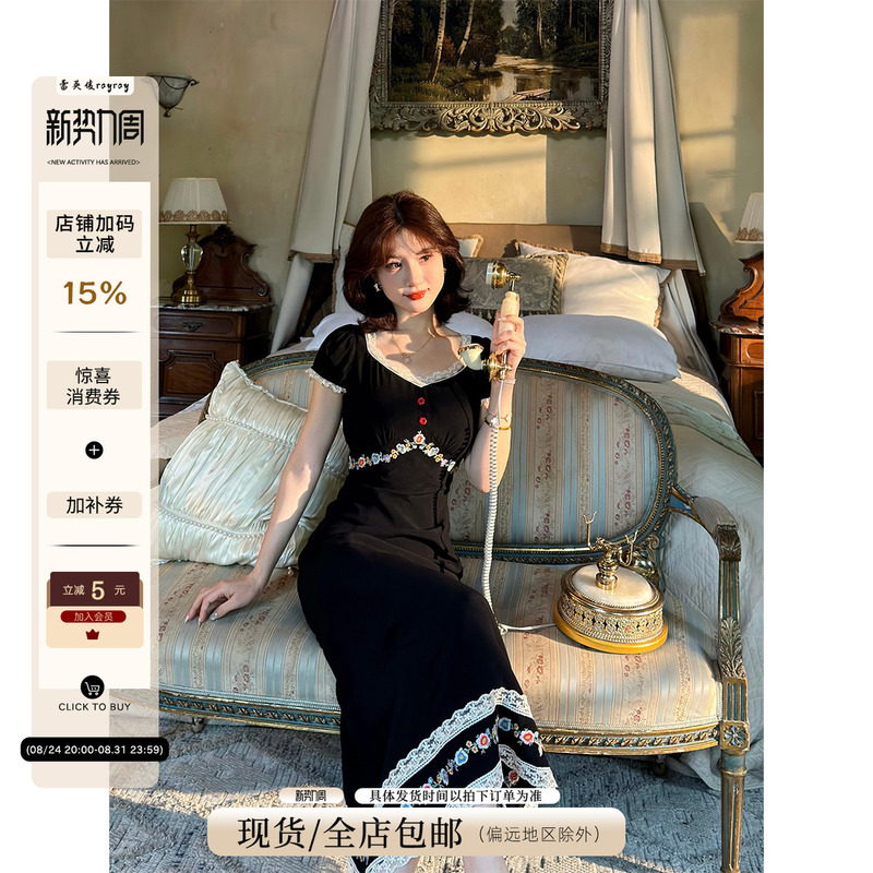 Lai Yingjun [Edward's Dream] French Retro Black Heavy Embroidery Lace Long Dress Summer Slimming Dress