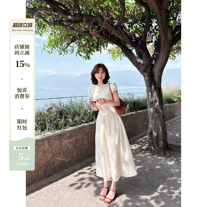Lei Yingjun【Wind Chime Summer】Retro Half-High Collar Short-Sleeved Jacquard Dress with Waist-Cinching Large Hem and Lace Splicing Long Skirt