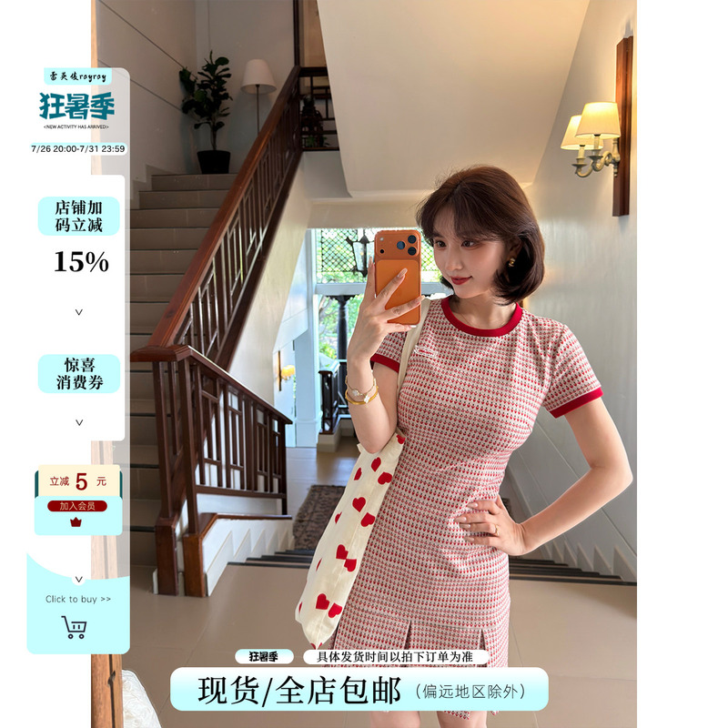 Lei Yingjun【Sweet Lychee】Sweet Retro Plaid Pleated Skirt, Summer Waist-Cinching Slimming Elegant Long and Short Dress