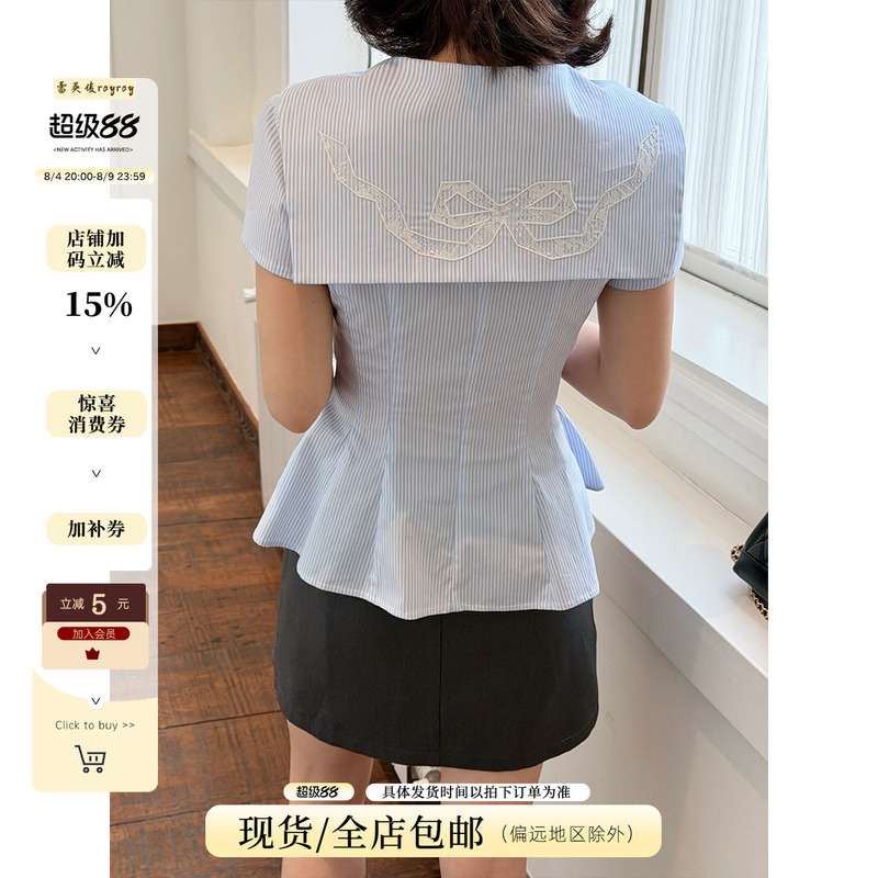 Lai Yingjun [Sea Breeze Dreamweaver] Navy Collar Blue and White Striped Short-Sleeve Shirt for Women with Lace Bow Embroidery Top
