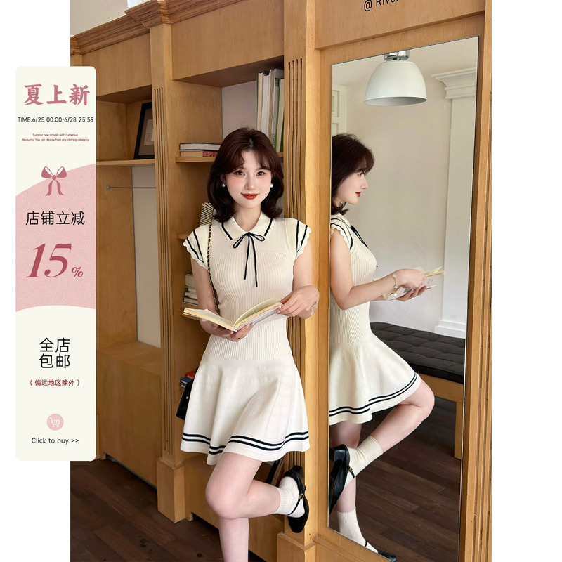 Lei Yingjun [Salt Style Senior] College Style Polo Collar Knitted Dress for Women, Summer High Elastic Color Block Knitted Dress