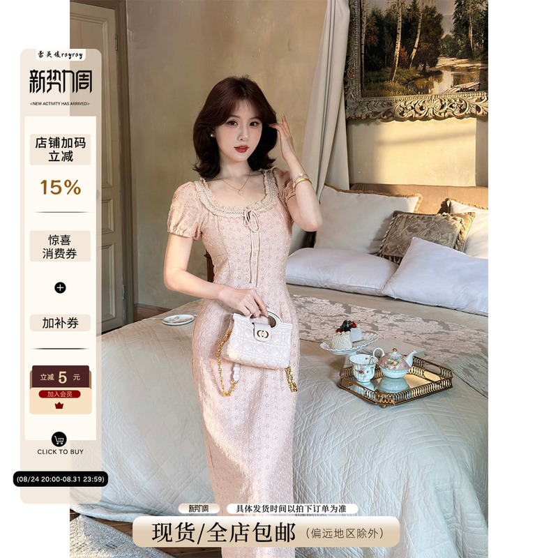 Lai Yingjun [Jenny's Confession] French Gentle Style Jacquard Dress with Square Neckline, Tie Waist, and Elegant Long Skirt