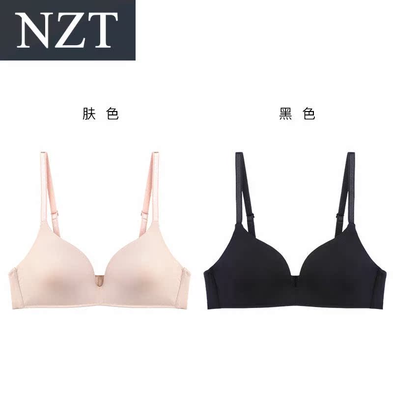 . 2020 mới đồ lót womens vòng áo ngực mô hình mỏng thép miễn tụ tập thở japanese thoải mái mùa hè unshaved áo ngực nhỏ.