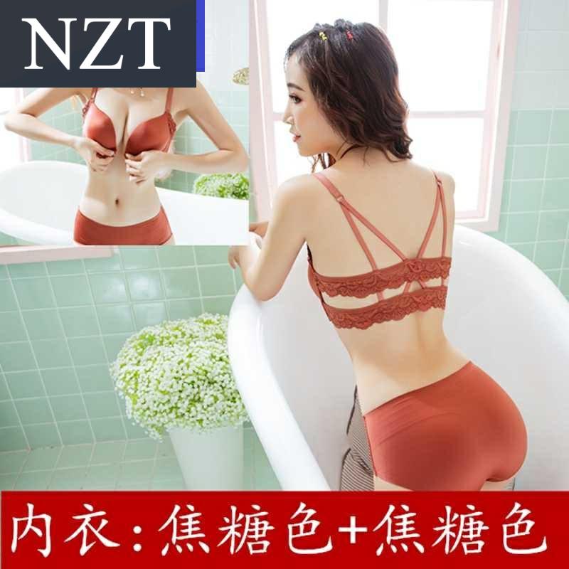 . Bra trước khóa cá tính áo ngực cô gái xu hướng sexy thời trang lại áo ngực ròng đỏ pop trước khóa ren không.