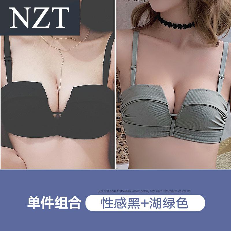 Quây womens đồ lót. Phù hợp với ngực nhỏ tụ tập để điều chỉnh áo ngực mà không cần vòng thép sexy vú dày áo ngực.