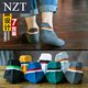 . Socks mens vớ vớ mùa xuân bông đổ mồ hôi hấp thụ bảo vệ eo thấp mùi chống với nông miệng mỏng phong cách thể thao thủy triều mùa hè mens thuyền.