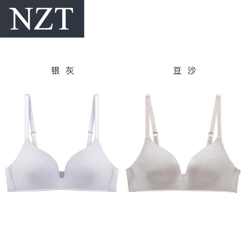 . 2020 mới đồ lót womens vòng áo ngực mô hình mỏng thép miễn tụ tập thở japanese thoải mái mùa hè unshaved áo ngực nhỏ.