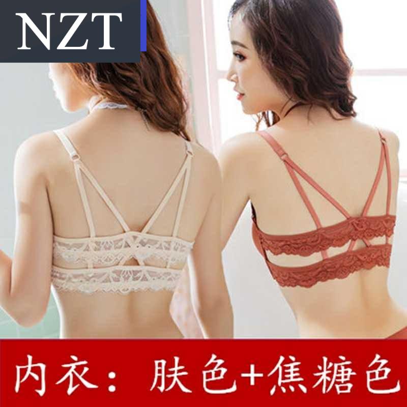 . Bra trước khóa cá tính áo ngực cô gái xu hướng sexy thời trang lại áo ngực ròng đỏ pop trước khóa ren không.