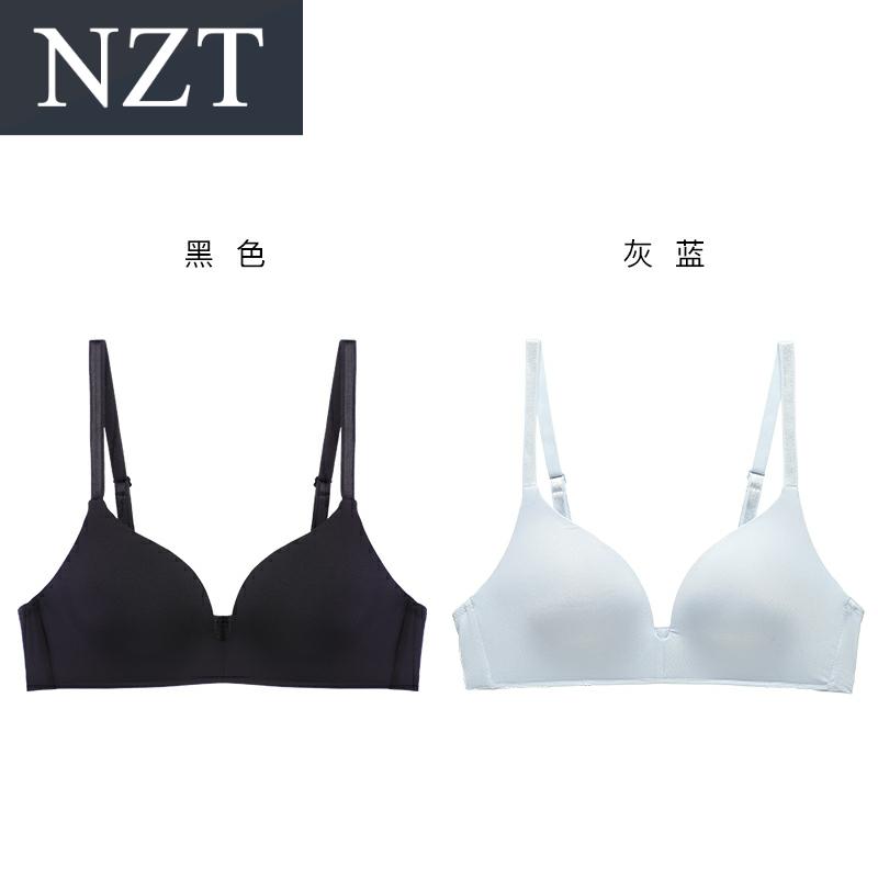 . 2020 mới đồ lót womens vòng áo ngực mô hình mỏng thép miễn tụ tập thở japanese thoải mái mùa hè unshaved áo ngực nhỏ.