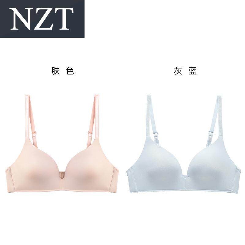 . 2020 mới đồ lót womens vòng áo ngực mô hình mỏng thép miễn tụ tập thở japanese thoải mái mùa hè unshaved áo ngực nhỏ.