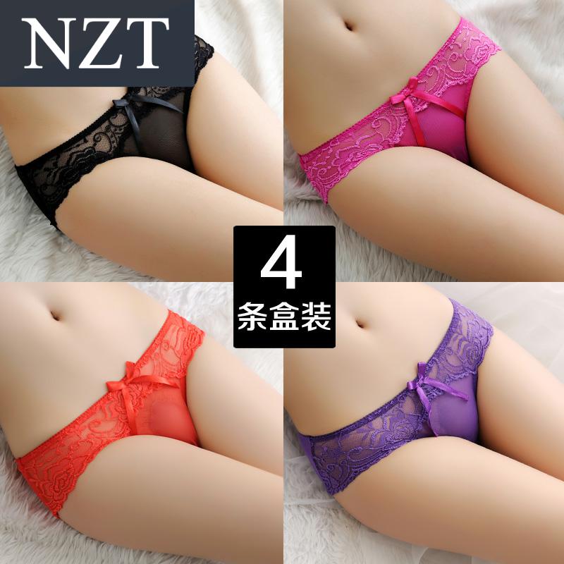 . 4 cặp quần lót phụ nữ thấp eo sexy xà cạp quyến rũ trong suốt lưới ren siêu thở quần tam giác đầu đen.