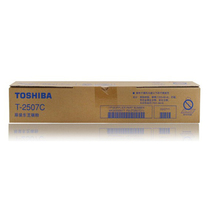 Original Toshiba T-2507C Powder Cartridge T-2507C-S Toner Toshiba 2006 Powder Warehouse for 2306 2006 2506 2507