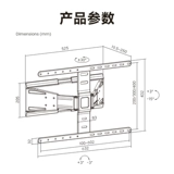 Sony, samsung, ультратонкий телескопический встроенный телевизор, универсальная трубка, 75 шт