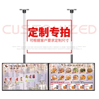 Рост стержня (1 метр)