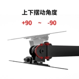 Кроншень компьютерного монитора рука на рабочем столе с двойным экраном с двойным экраном повышенным подъемом подъема и выдвижным вращением Vientiane Universal Base