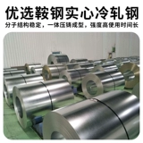 Универсальная телевизионная стойка, настенный кронштейн, подходящий для Xiaomi Hisense TCL 55/65/75/85 дюймов