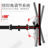 ЖК-дисплей, трубка, ноутбук, телескопическая подставка для увеличения высоты