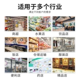 Синксин XP-C260MI стойки на стойке регистрации за кулисами Принтер термическая чувствительность 80 мм Meituan на вынос.