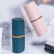 Toothbrush Containing Box Travel Toiletries Cup Lovers Cup Brief Pure Color Thickening Wash Cup Portable Student Dorm Cup