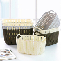 Desktop Containing Basket large number of plastic basket Imitation Vine woven containing basket Miscellaneous Snacks Household Bath items Items Basket
