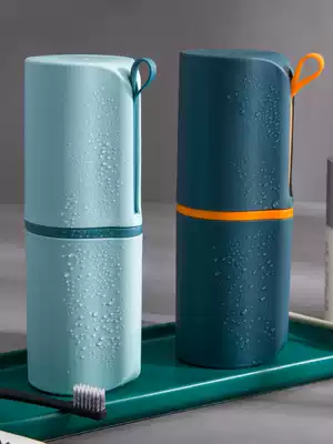 Toothbrush storage box travel wash cup travel portable dental box simple mouthwash Cup couple tooth set