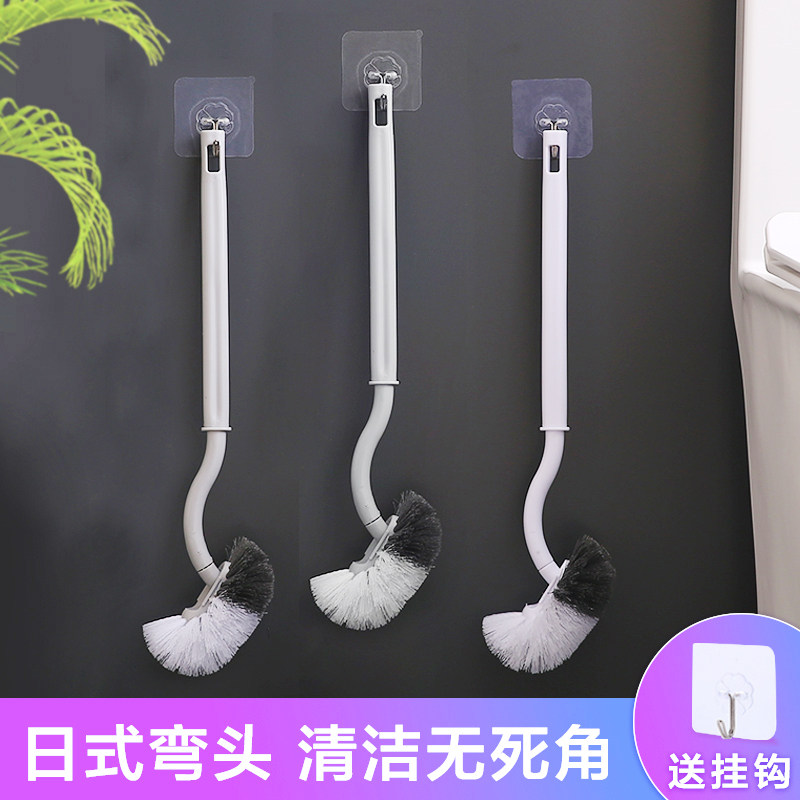 Day-style crank toilet brush long handle No dead angle toilet brush toilet bristles cleaning brush for home toilet cleaning brush