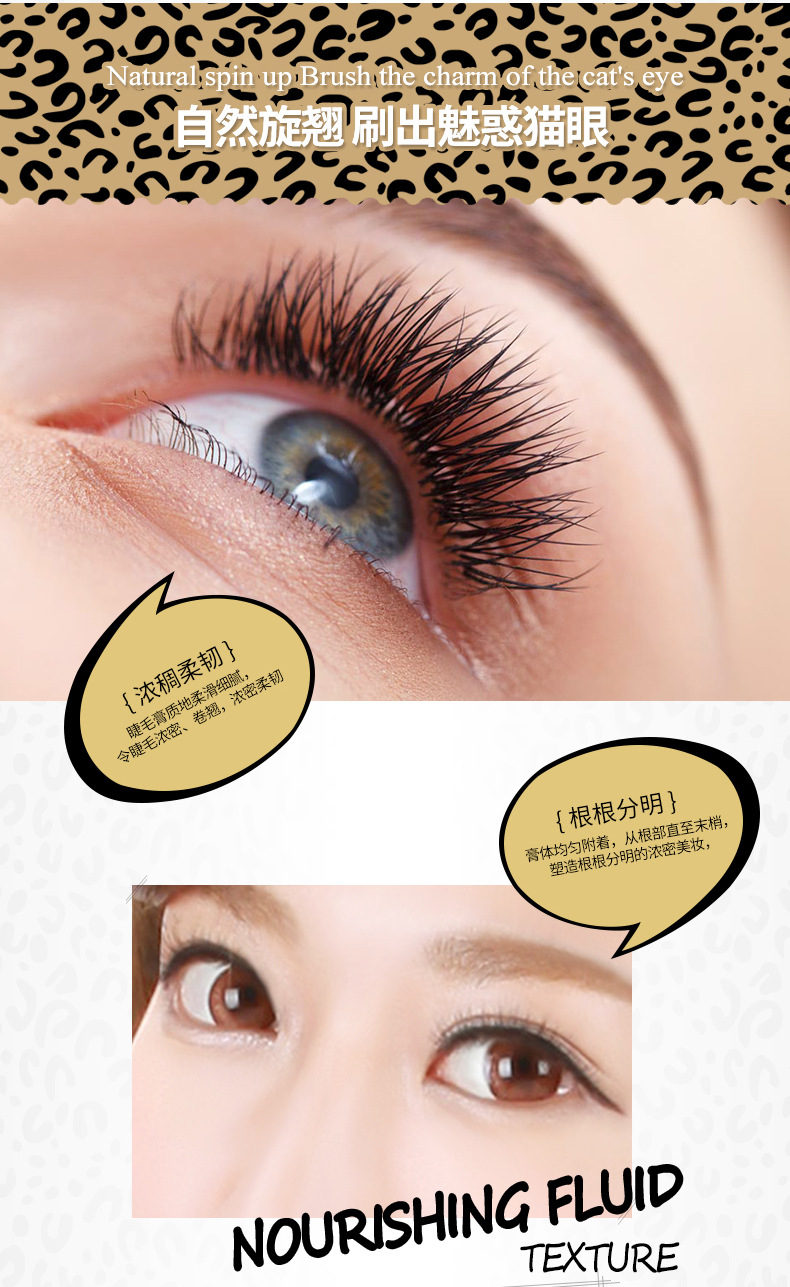 Lông mi mascara dày dài tuyệt đẹp uốn cong không thấm nước không làm mờ mỹ phẩm trang điểm tăng trưởng - Kem Mascara / Revitalash mascara maybelline vàng