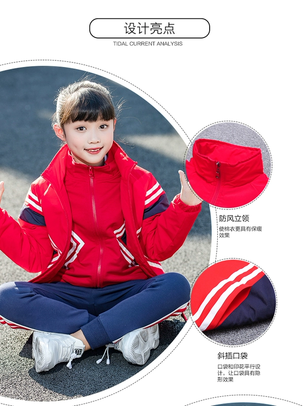 Quần áo mẫu giáo dày lên đồng phục học sinh tiểu học và trung học cơ sở cotton cộng với nhung mùa thu và mùa đông phục vụ lớp thể thao tùy chỉnh