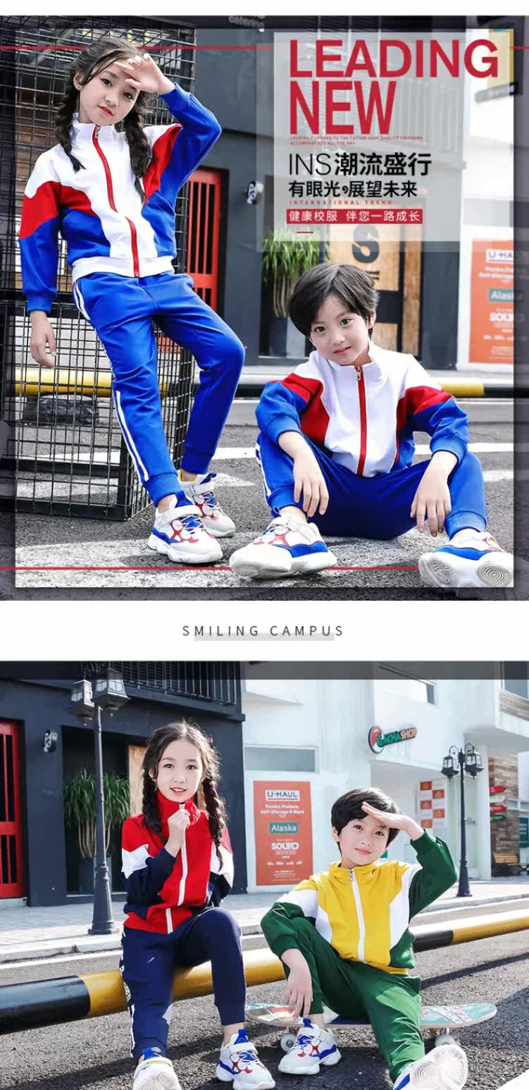 Спортивная форма, демисезонный модный комплект для школьников и студентов для детского сада, осенний сезон, в корейском стиле      
