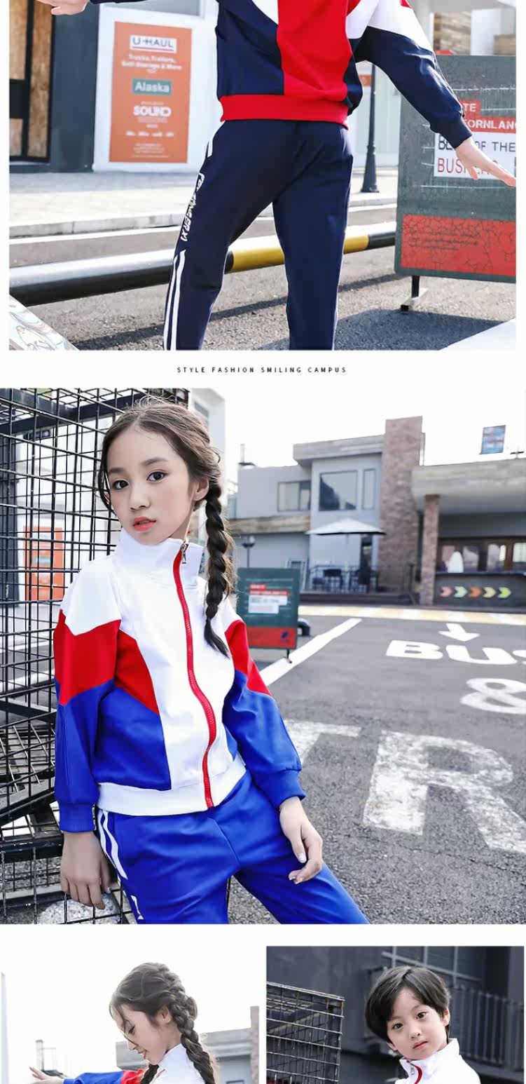 Спортивная форма, демисезонный модный комплект для школьников и студентов для детского сада, осенний сезон, в корейском стиле      