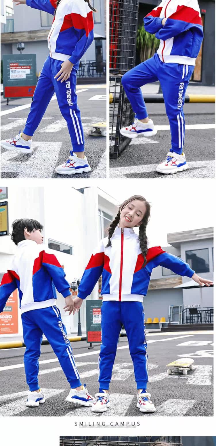 Спортивная форма, демисезонный модный комплект для школьников и студентов для детского сада, осенний сезон, в корейском стиле      