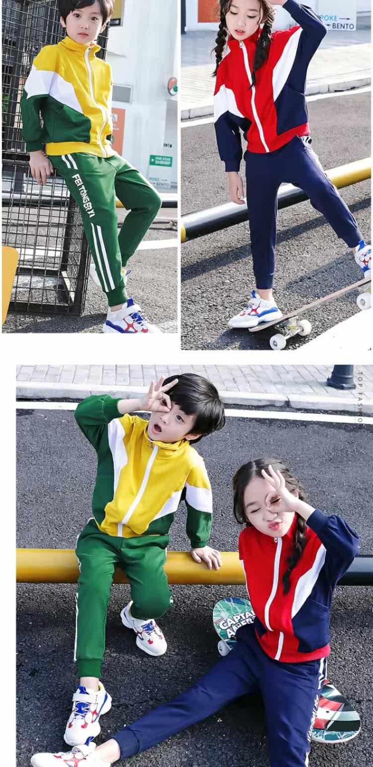 Спортивная форма, демисезонный модный комплект для школьников и студентов для детского сада, осенний сезон, в корейском стиле      