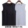 Áo 2 dây cotton không tay nam cổ tròn áo thun rộng cộng với phân bón XL áo khoác bóng rổ - Áo vest cotton áo lông cừu